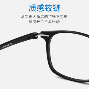 Monture de lunettes carrée Mm6860 Tr90, monture complète légère, protection contre la lumière bleue, pour verres en résine unisexe, origine Danyang - Product Image 2