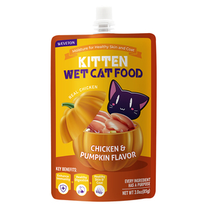 Cibo umido cremoso ad alto contenuto proteico per gattino tratta 85g di cibo cibo umido per gatti e zucchero gratis per la vendita diretta della fabbrica di pellicce - Product Image 5