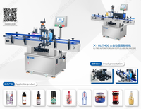 Recherche de distributeurs mondiaux pour une machine d'étiquetage automatique à grande vitesse, prix d'usine OEM, fabricant de machines d'étiquetage automatique
