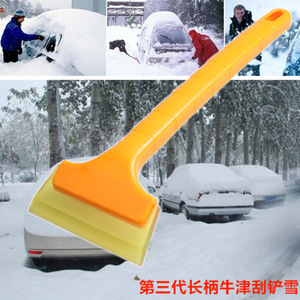 Cuchilla de goma para quitar nieve del coche, 33x12,5x5,5 cm, mango largo, raspador de hielo montado en el vehículo, amarillo - Product Image 4