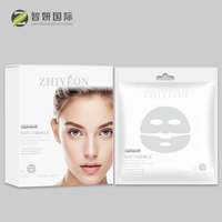 Masque Facial en Tissu Argent Anti-Âge de Marque Privée, Hydratant et Réducteur de Rides, Crème de Soin à Cellules Souches de Pomme