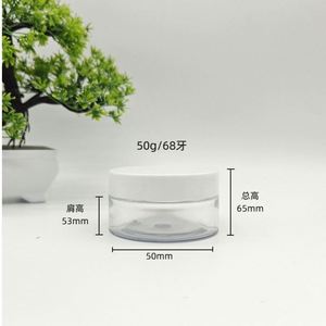 Conteneurs étanches à l'odeur de 1 oz, 2 oz, 3 oz, 4 oz, noirs mats, ronds, pour fleurs, avec bouchon de sécurité pour enfants, résistants aux enfants, en verre - Product Image 2