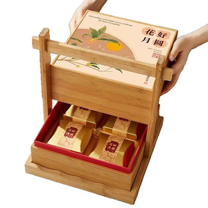 Bamboo Wood Mooncake Box Rectangle Handmade Chinese Gift Packaging With Bottle Compartment Customizable For Mid Autumn Festival - Product Image 5