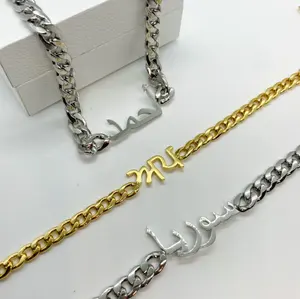 Inspire Jewelry Stainless Steel 18K Gold Plated meaningful Fashion Wholesale Custom Name Necklace with Cuban Chain Necklace