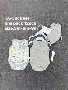 Conjunto de verano original de cuatro piezas para recién nacido: mono de escalada de manga corta con gorro - Product Image 2