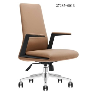 เก้าอี้สำนักงานหนังทันสมัยและสะดวกสบาย รุ่น 37285-001A - Product Image 3