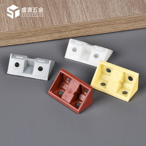 Shengyuan Plastic Corner Brackets With Covers 90 Degree For Cabinet Wardrobe Shelf Connectors - Product Image 2
