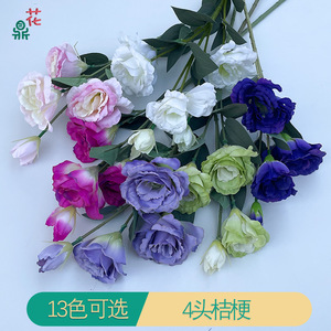 Flores Artificiales de Lisianthus y Camelia de 70 cm y 6 cm de Diámetro, Colores Mezclados, Accesorios de Decoración para Bodas - Product Image 4