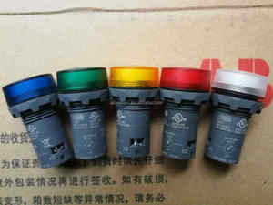   ปุ่มกดเห็ดแดงขนาด 30 มม. รุ่น 1SFA619500R1041 ปุ่มฉุกเฉิน CE3T-10R-01 ปุ่มหยุดฉุกเฉิน - Product Image 3