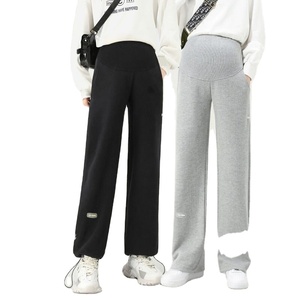 <span class=keywords><strong>Pantalon</strong></span> <span class=keywords><strong>Femme</strong></span> <span class=keywords><strong>Enceinte</strong></span>: Vêtements d'extérieur Printemps et Automne <span class=keywords><strong>Pantalon</strong></span> à jambes larges - Product Image 1