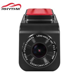 Sensor de Ritmo G 140 °   Cámara frontal gran angular para coche, 1080P HD, ADAS, visión nocturna, USB, para Android - Product Image 1