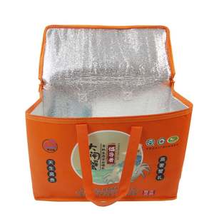 Sac isotherme pliable en non-tissé avec logo personnalisé, grande capacité, durable, avec feuille d'aluminium pour plats à emporter - Product Image 4