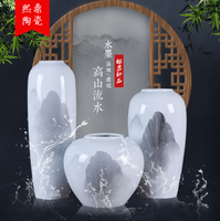 Chine Art Déco Creamic Grand Vase Transparent Glaçure Vase À Fleurs Décoratif De Table pour La Maison ou Le Bureau