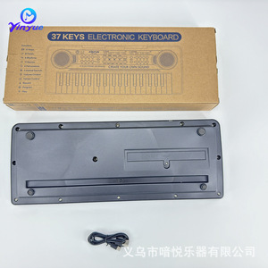 บิ๊กฟันคีย์บอร์ดอิเล็กทรอนิกส์ 37 คีย์พร้อมสายไฟ USB สำหรับเด็กของเล่นดนตรีเครื่องดนตรีเพื่อการศึกษาก่อนวัยเรียน - Product Image 3