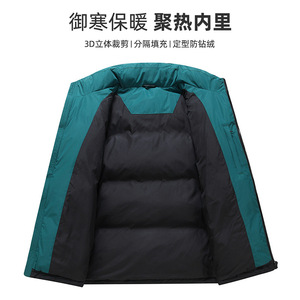 Men's Down Coat 90% White <b>Duck</b> Down Thickened Waterproof Cold Resistant Daily Wear - Product Image 4