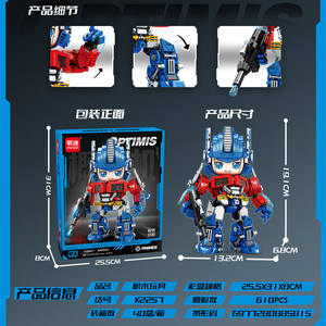 Bloques de construcción Mindy Bumblebot K2258, 618 piezas, juguete educativo para niños de 8 a 13 años - Product Image 3