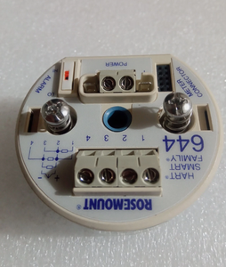 Sensor de Temperatura Emersount 644, Modelo 644H, 644HAIQ4, Número de Pieza 00644-6402-2005, OEM/ODM, IP68, Acero Inoxidable - Product Image 2