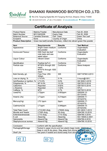Высококачественный чистый органический порошок матча с полифенолами и экстрактом чая, упаковка в барабанах и пластиковых контейнерах, пищевой класс - Product Image 2