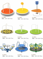Giostra per Bambini in Plastica LLDPE e Metallo, Sedia Girevole Multicolore, Attrezzatura per Parchi Giochi Commerciali e Centri Commerciali