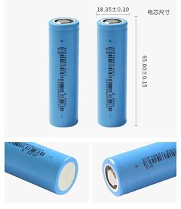 Bateria Recarregável Cilíndrica de Íon de Lítio 26V 2550mAh 3.7V 18650 para EVE 26V - Product Image 5