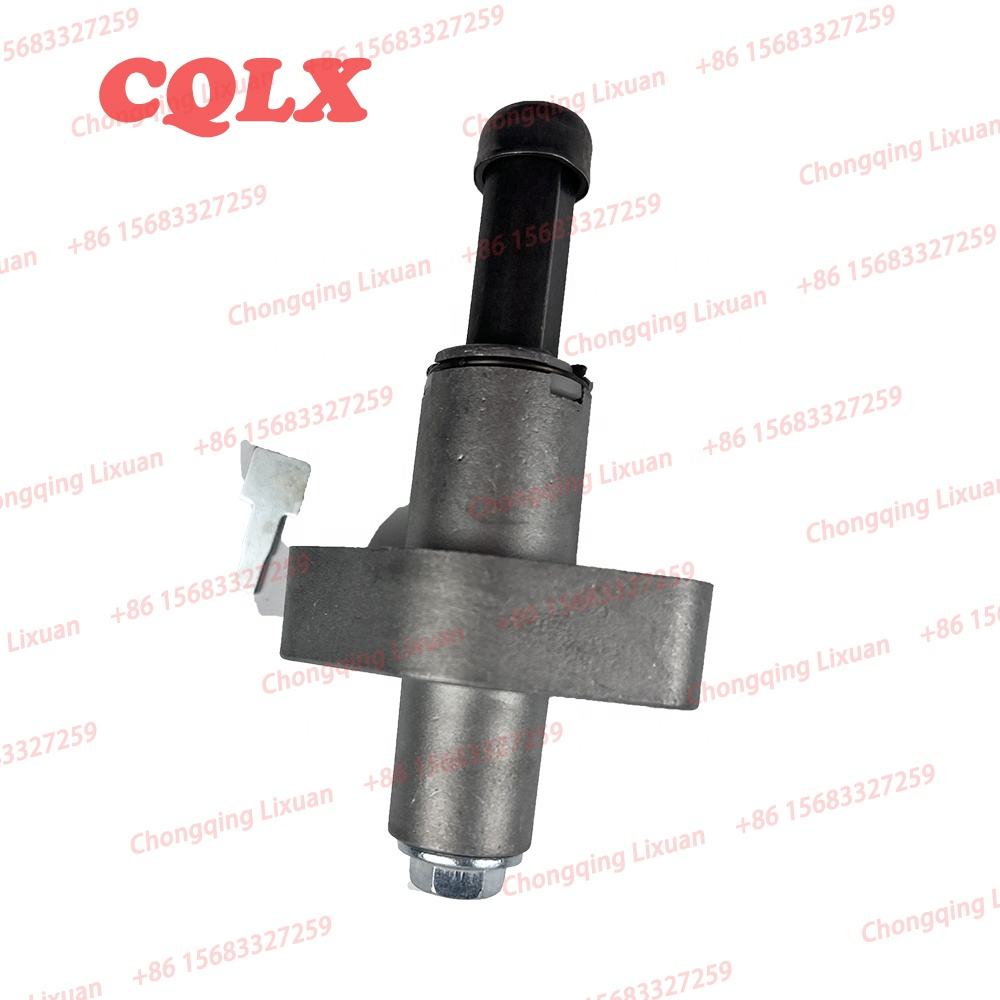 Chain Tensioner Bajaj Discover Pulsar 150 Timing Chain Pad Price