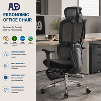 Chaise de bureau ergonomique avec mousse haute densité, support lombaire réglable 4 positions, chaise de bureau respirante en maille pour espace de travail