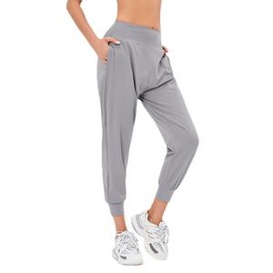 Aoyema <strong>Womens</strong> Workout Pants High Waist Elastic Gym Sport Harem Pants Casual Outdoor Running Track Pants for <strong>Women</strong> - Product Image 3