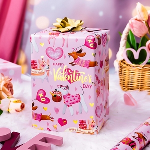 Happy Valentine's Day Dog <b>Pattern</b> Gift Wrapping <b>Paper</b> Double Sided Art <b>Paper</b> Eco-Friendly For Packaging And Craft Use - Product Image 1