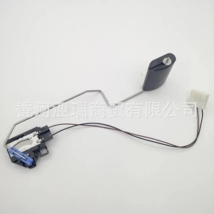 Sensor de Nivel de Combustible Hyundai Ix35 Tucson Ix 94460-2S000, Flotador de Gasolina para Reemplazo o Reparación - Product Image 1