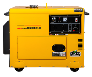 Phúc Châu <span class=keywords><strong>3KW</strong></span> 3KVA y3500s làm mát bằng không khí Máy phát điện diesel yên tĩnh loại điện đơn vị tự động bắt đầu một pha 50/60 Hertz 50/60Hz - Product Image 1