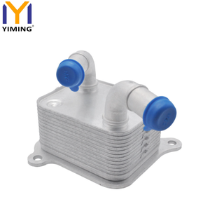 Radiateur <span class=keywords><strong>de</strong></span> refroidissement d'huile <span class=keywords><strong>de</strong></span> transmission pour Kia Forte K3 Avante Hyundai Elantra 2019 <span class=keywords><strong>2021</strong></span> OEM 482902H100 482902H000 - Product Image 1