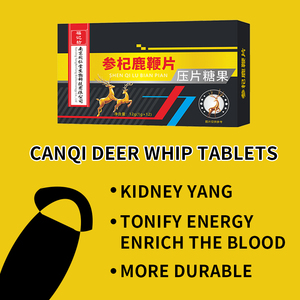 La tableta de pene de ciervo de ginseng más vendida, suplemento nutricional a base de hierbas para mejorar la libido, tableta de pene de ciervo - Product Image 2