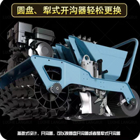 Machine de plantation d'ail de haute qualité-Longue durée de vie, semis de précision pour une agriculture d'ail rentable