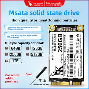 Penjualan langsung dari pabrik merek baru semua dalam satu 256GB MSATA Solid State Drive Internal 2TB HDD kapasitas SATA 3.0 ekspansi untuk Laptop - Product Image 2