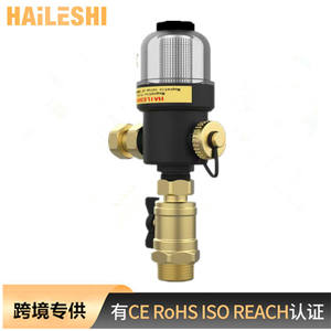 Factory Direct Supply of Wall-Hung <b>Boiler</b> Magnetic Underfloor Heating Filters-Pre-Filters Water Filter <b>Parts</b> - Product Image 5