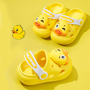 Stock de sandales pour enfants personnalisées chaussures décontractées d'extérieur pantoufles souples antidérapantes de dessin animé chaussures de plage pour bébé pantoufles - Product Image 2