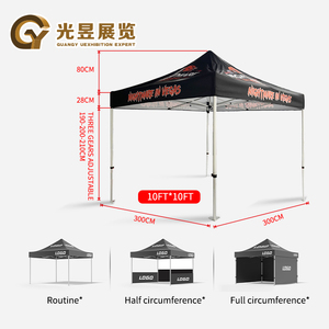 Tenda per fiera commerciale con tenda da esposizione a scomparsa per eventi pubblicitari con stampa personalizzata tenda facile da montare - Product Image 4