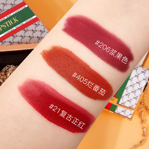 LINNSZ 3 1 Makeup <strong>Cosmetics</strong> Custom Waterproof Sweatproof Matte Neutral High Quality <strong>Manufacturer</strong> Lipstick Leather Bag Lipstick - Product Image 4