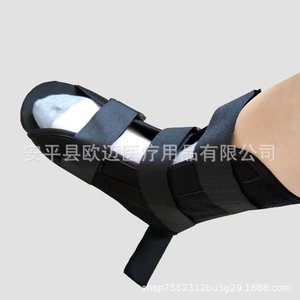 Chaussures en bois en forme de T, orthèses de fixation pour fracture du pied, chaussures de fixation cheville-pied, chaussures de rééducation anti-rotation - Product Image 1