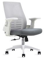 Chaise de bureau exécutive ergonomique moderne en maille pour le bureau