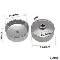 Clé à filtre à huile diesel HTL - Outil de réparation de carrosserie en acier à haute teneur en carbone pour Dodge/Mercedes-Benz Sprinter (2007-)