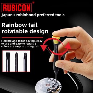 Jeu de tournevis de précision japonais Robin Hood, tournevis cruciforme et étoile RES-102/RES-202 en acier au chrome-vanadium, lot de 6 - Product Image 4