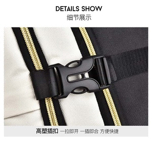 XINGYONZHE Softback Backpack 20-37L Waterproof Polyester Unisex Daily Use Travel Laptop <b>Bag</b> Panelled Design - Product Image 4