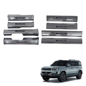 Maremlyn แผ่นกันธรณีประตูสำหรับ BYD Leopard 7ทำจากไทเทเนียมแผ่นธรณีประตู7ธรณีประตูป้องกันอุปกรณ์เสริมภายนอก<span class=keywords><strong>รถ</strong></span> - Product Image 1