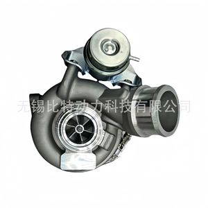 Turbocompresor Turbo Hi-Billet 11559700043 DT46 de Repuesto para Camión B1UG - Product Image 3