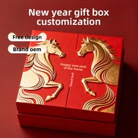 Coffret Cadeau Nouvel An 2026 Personnalisé Haut de Gamme Rouge Classique Doré à Double Porte Motif Cheval Double Papier Cuivré OEM