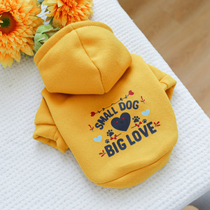 PETCIRCLE Vêtements pour animaux - Vêtements pour chiens et chats - Sweat-shirt jaune pour chiot - Product Image 5