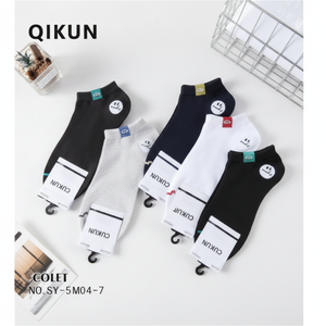 Calzini da uomo in cotone e Spandex TIN DE HOMBRE Design Jacquard traspirante e antiscivolo stile quotidiano sportivo - Product Image 1