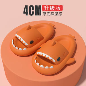 2024 gran oferta verano antideslizante dibujos animados <span class=keywords><strong>tiburón</strong></span> hombres diapositivas chica Flip Flop interior zapatilla hombres zapatos zapatillas - Product Image 6