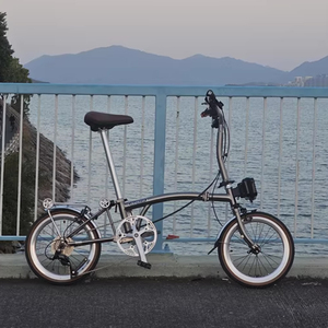 Vélo pliant VOMO C8 vélo de ville pliant léger en alliage d'aluminium vélo polyvalent à trois volets 16 pouces 9 vitesses Citybike - Product Image 1